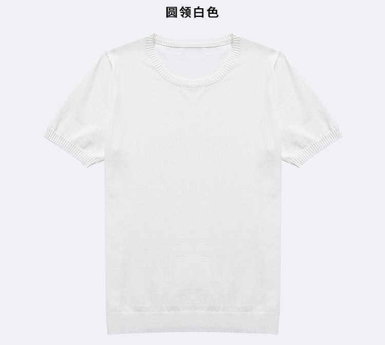 DX4详情页_08.jpg