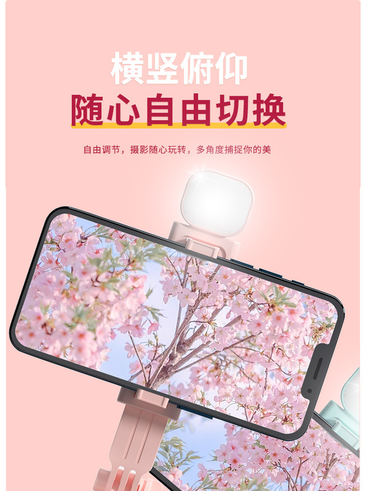 54190fe8-6830-4872-a91f-6a28d6a387d0.jpe