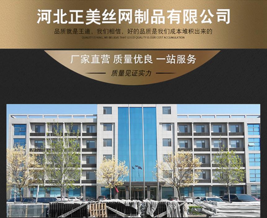 360截图20210225173923436