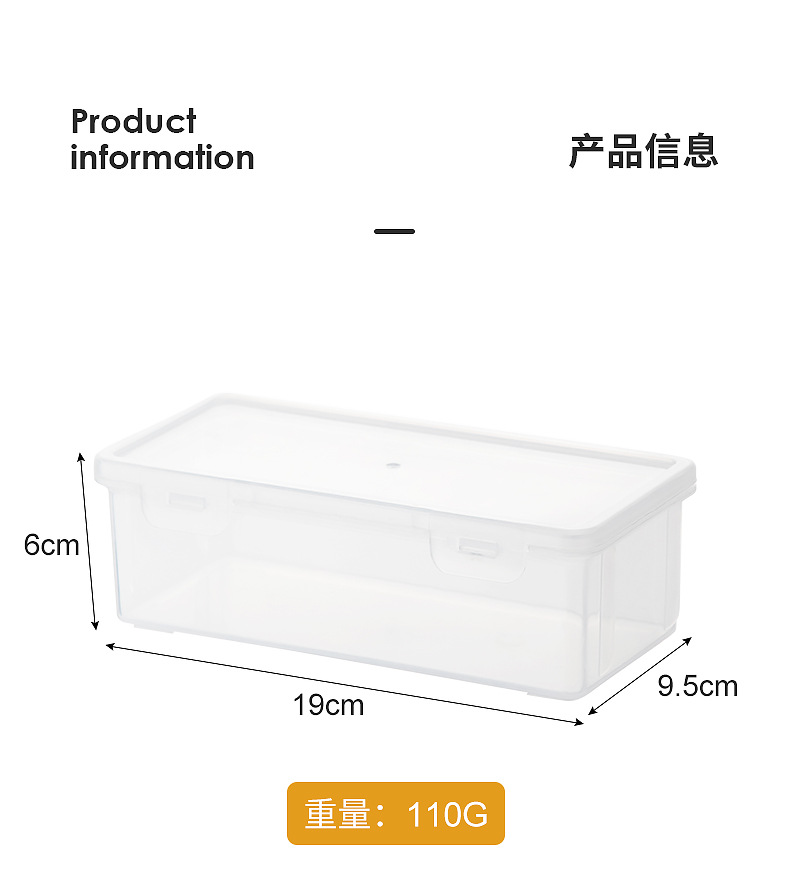 书桌盒子收纳盒全透明铅笔马克笔文具收纳盒办公桌钥匙