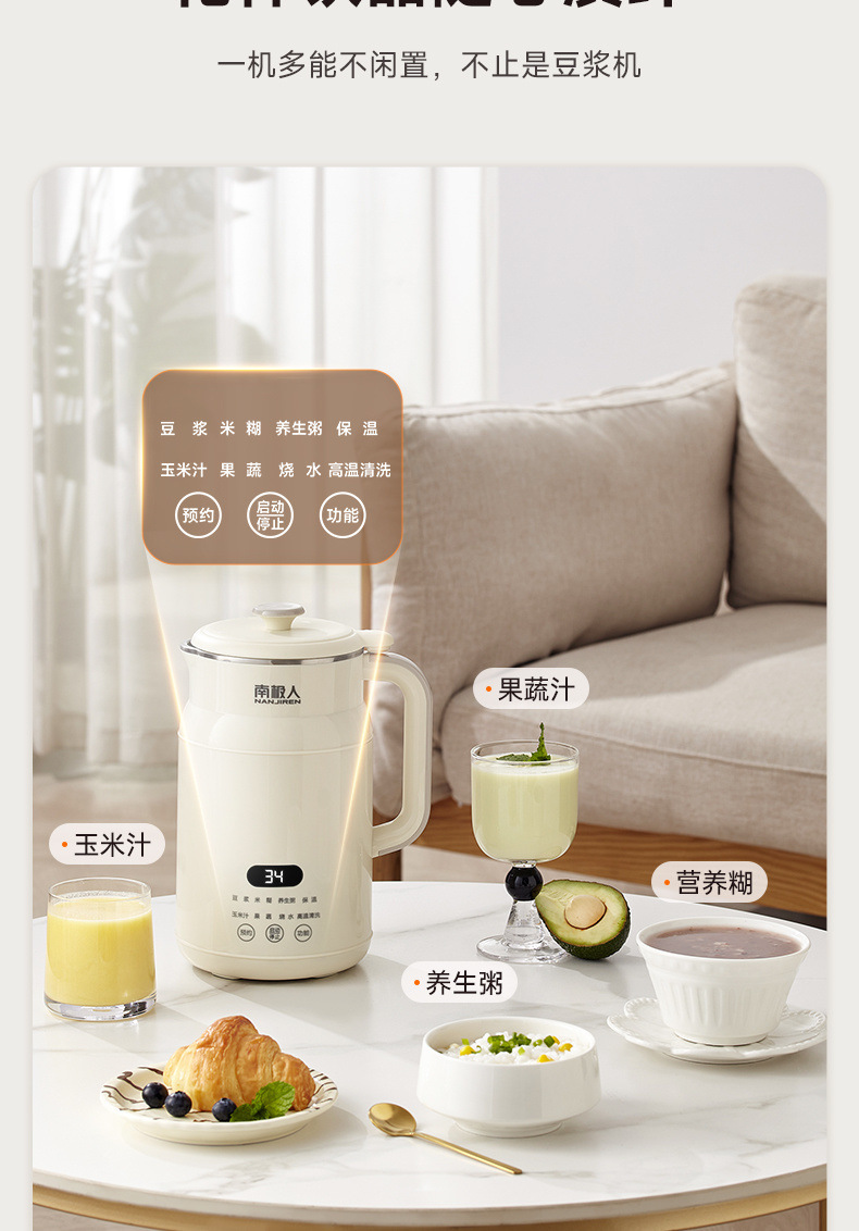 21a1ca01-069a-4186-8c2e-2bb7b687cad6.jpe