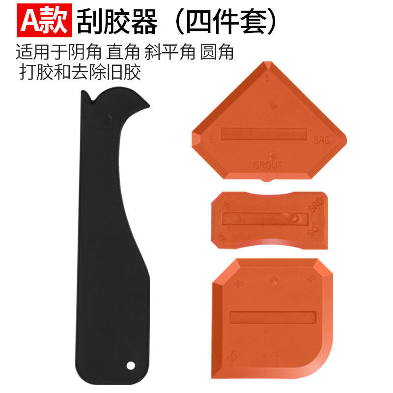 微信图片_20210625175124