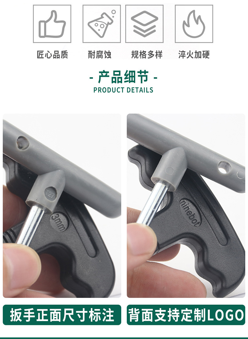 未标题-2_04.jpg