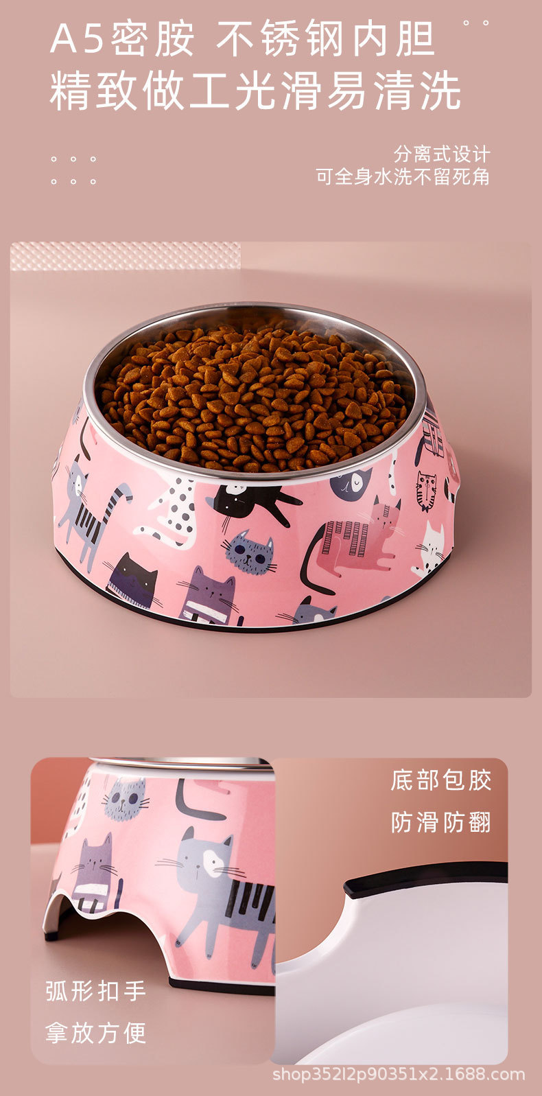 详情页_04.jpg