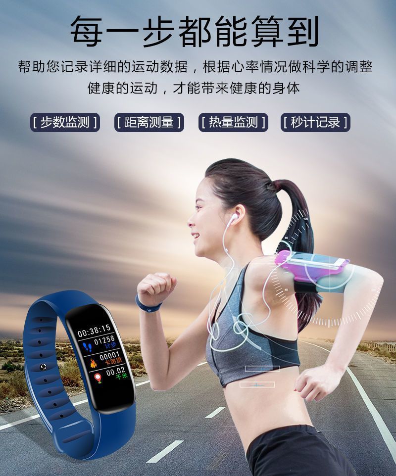 53272777-fac7-4908-960a-1baee547f486.jpe