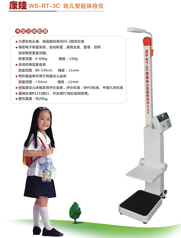 微信图片_20241108152450