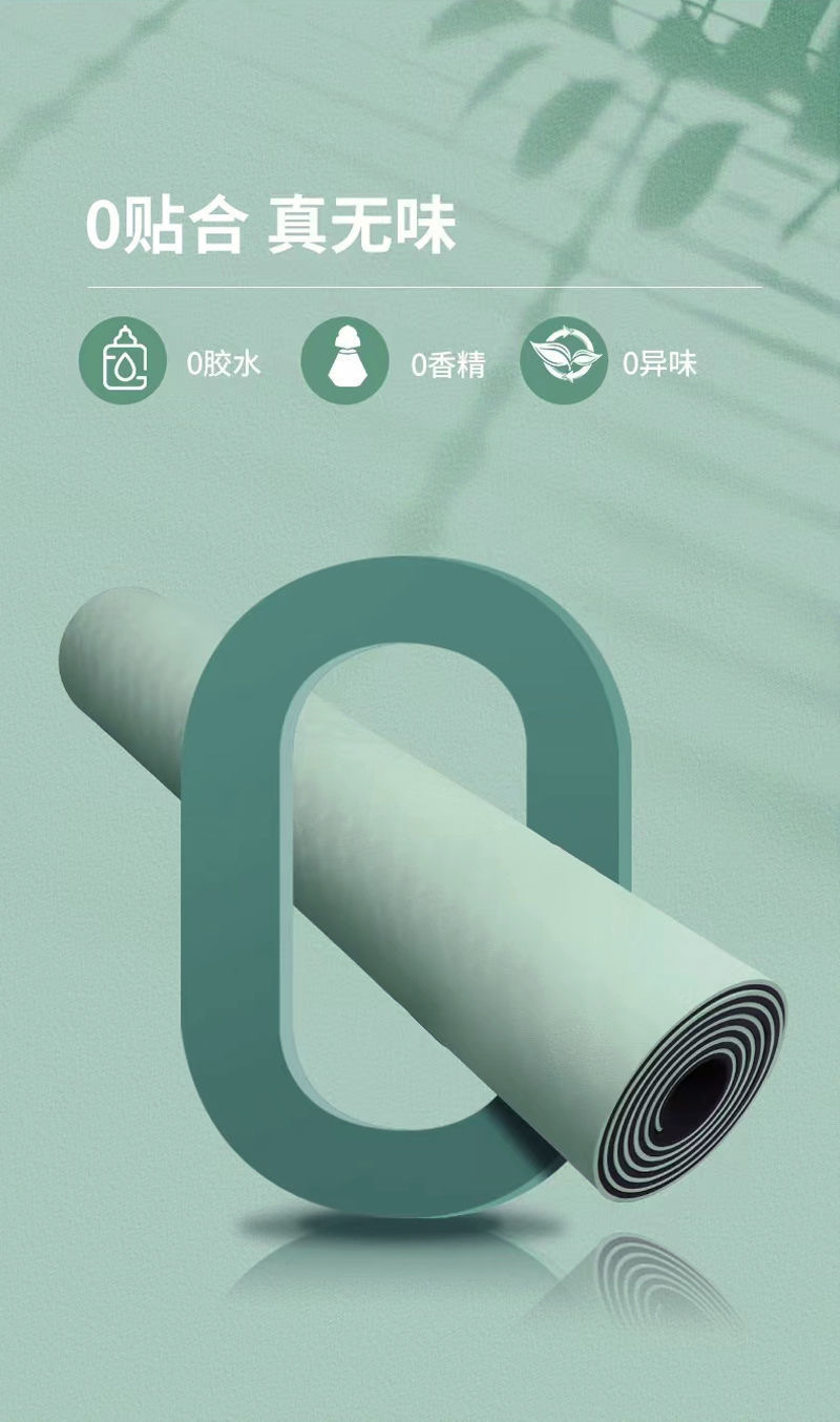 26344ca3-44d1-4fe3-a08a-5fee5ef203b0.jpe