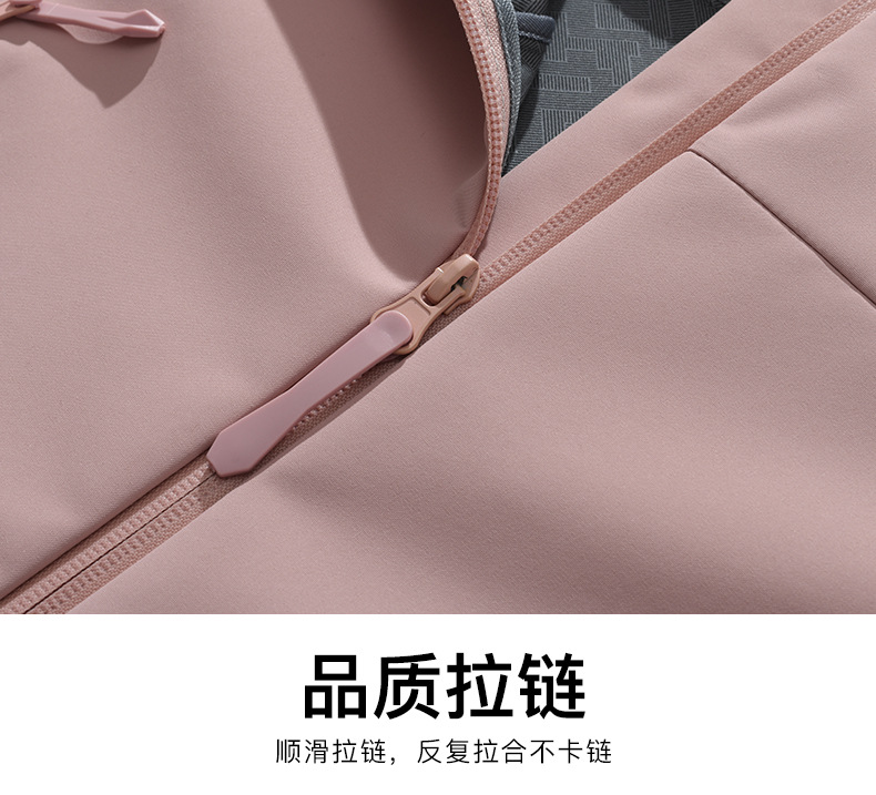 5232129102161.jpg?x-oss-process=image/format,png