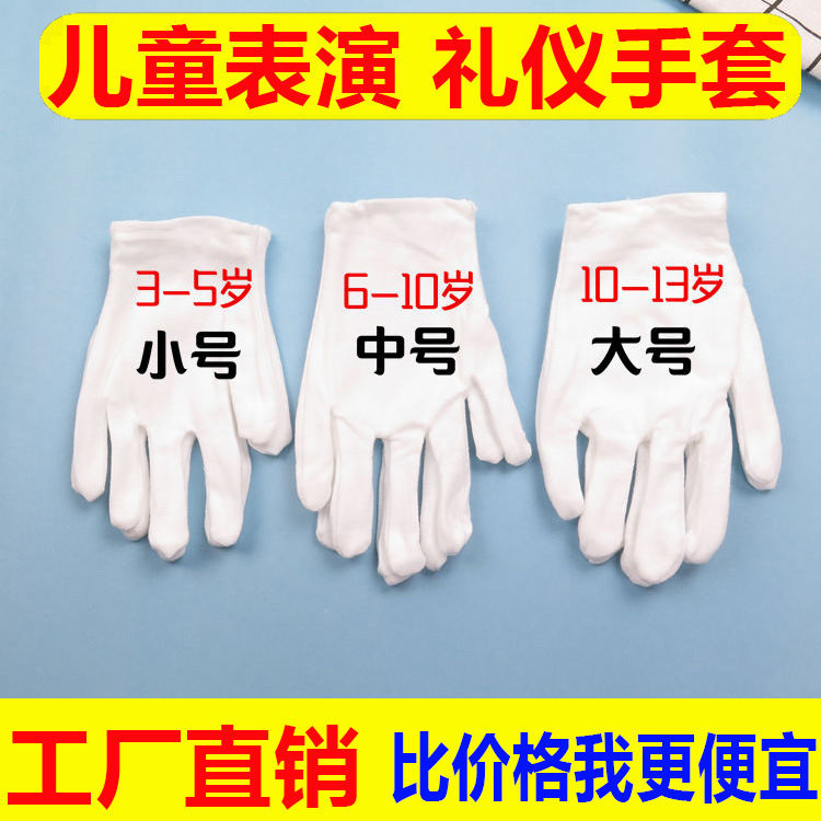 未标题-3