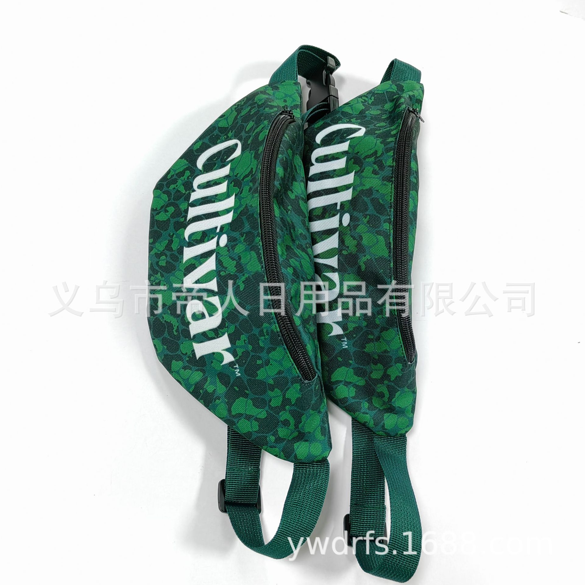 微信图片_20241230142842