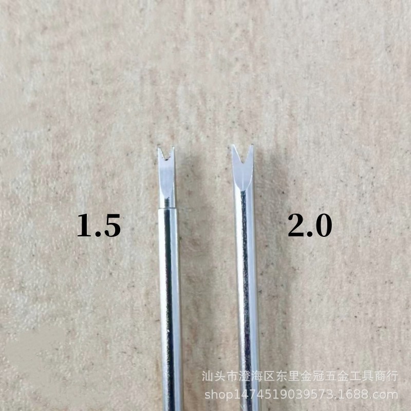 微信图片_20230617155014