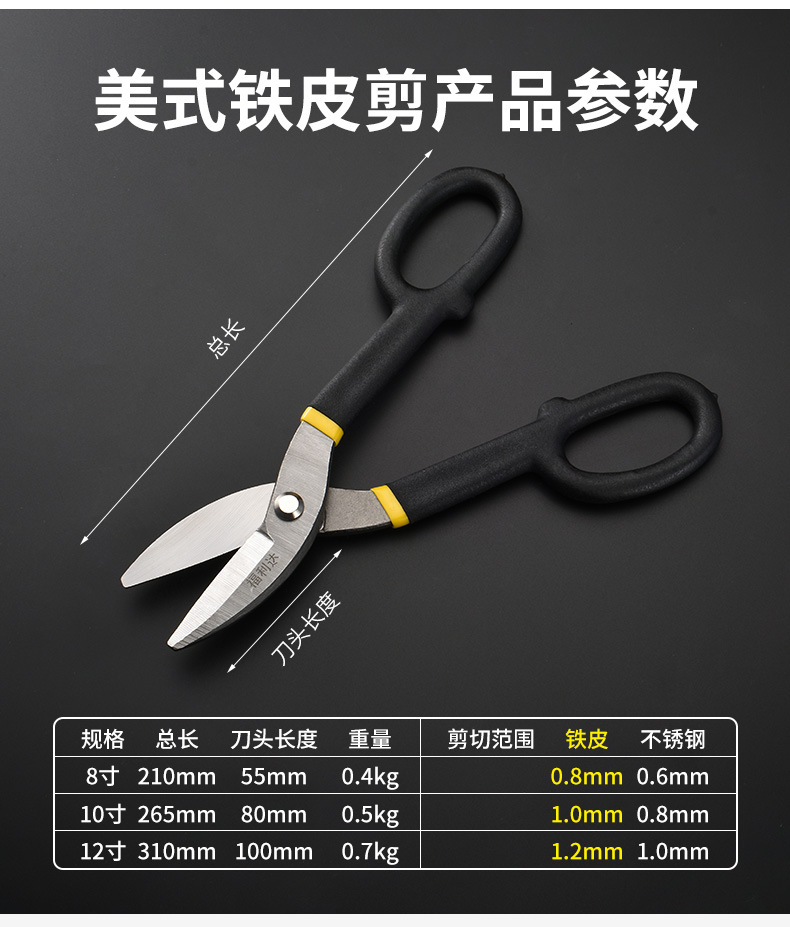 详情-08.jpg