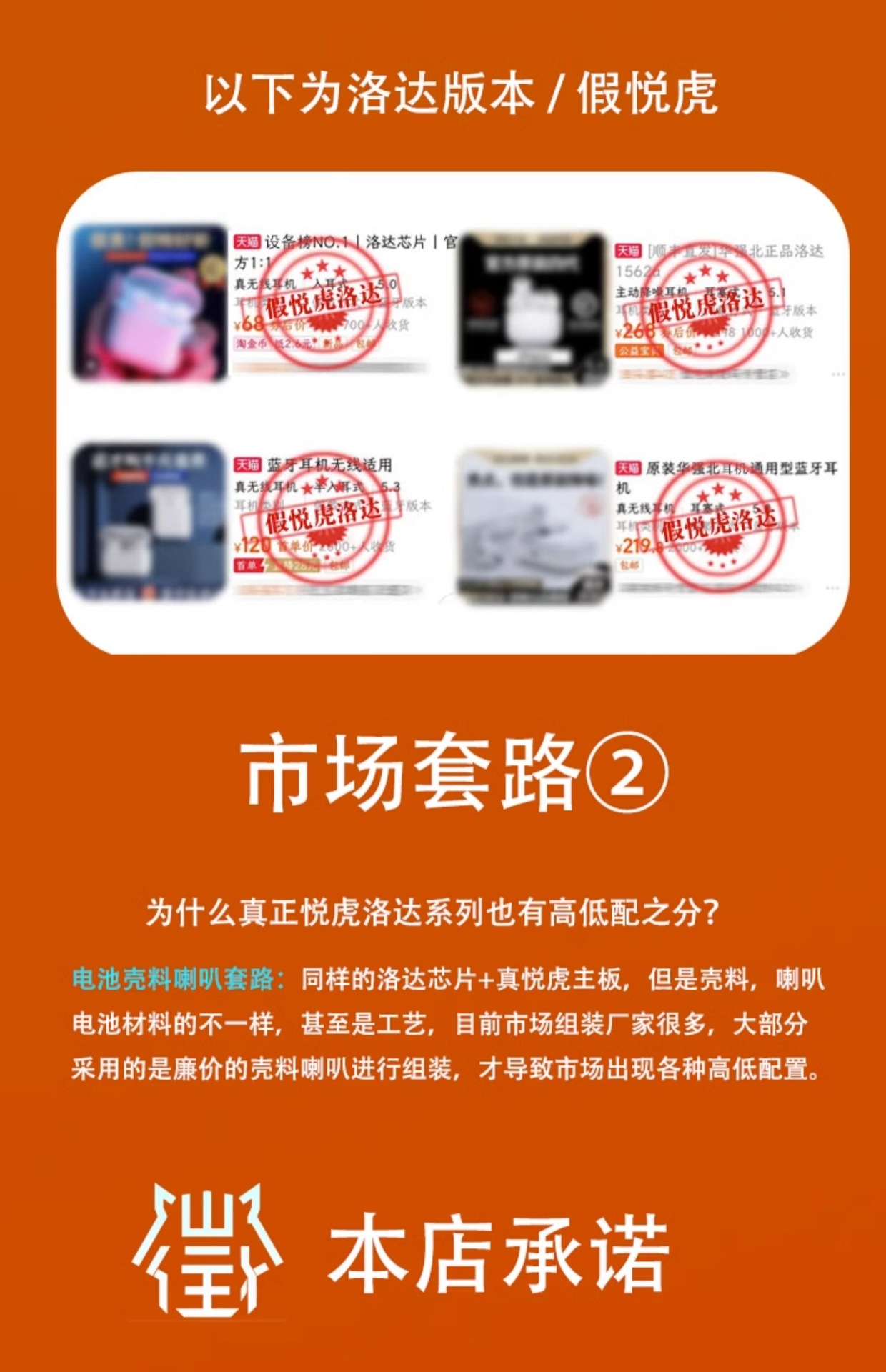 d2ebb7f83cfcb3d752f9cea7bce5ef