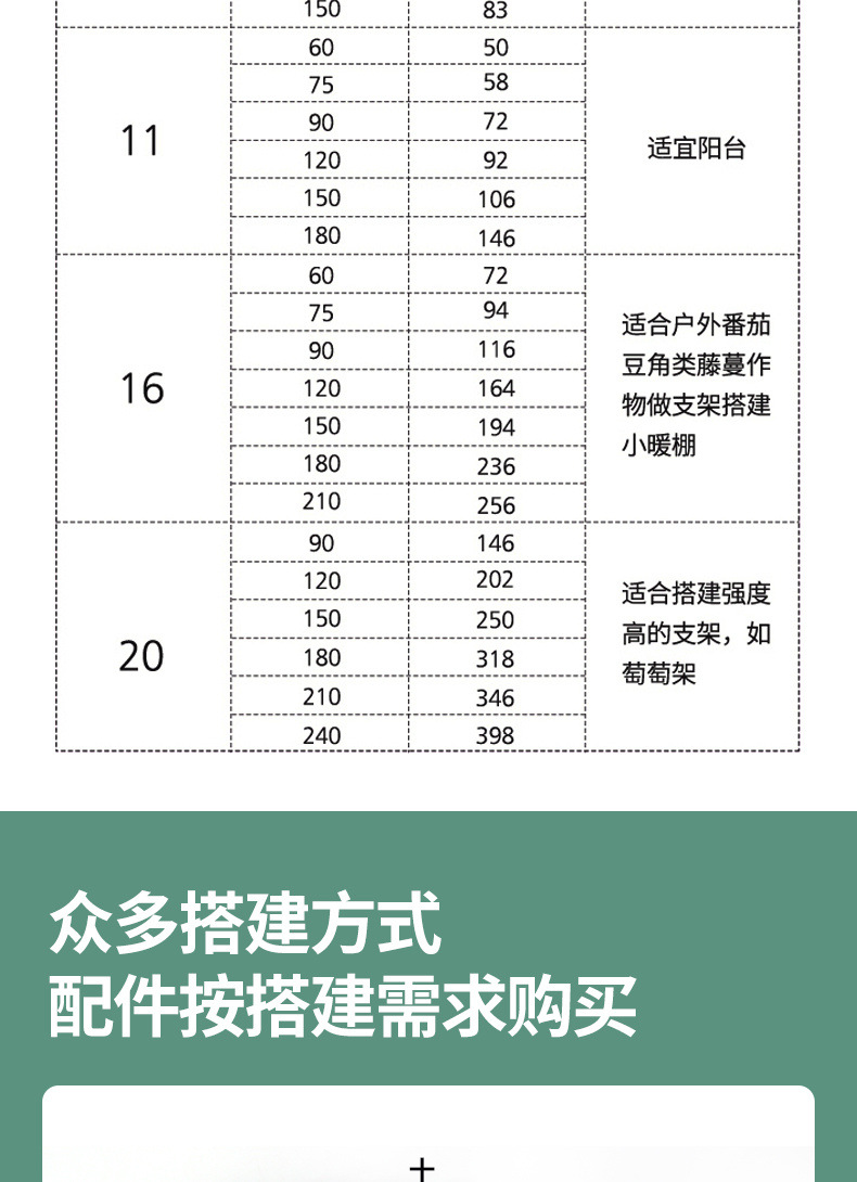 58eb74ce-55c9-4e5a-a6a6-9e751136eccd.jpe