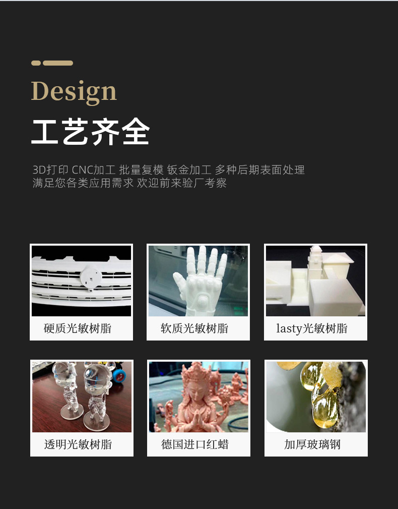 大型动漫人物泡沫雕塑_05.jpg