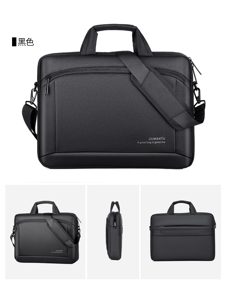 手提电脑包 (19).jpg