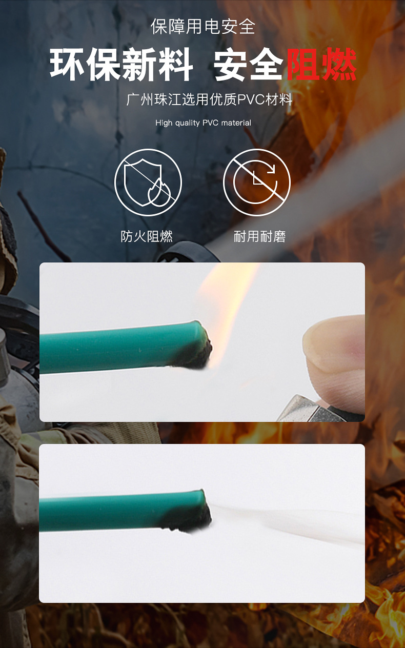 bv详情_05 - 副本 - 副本.jpg