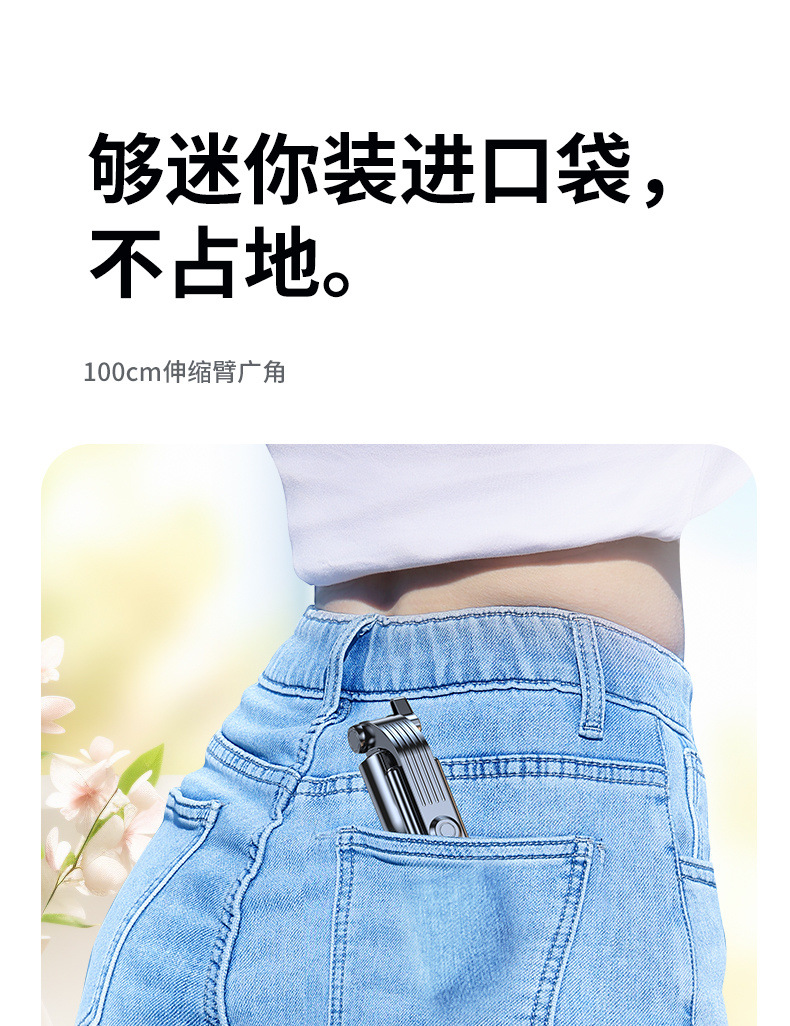 8810cd5d-168a-4b90-9436-4105730250c3.jpe