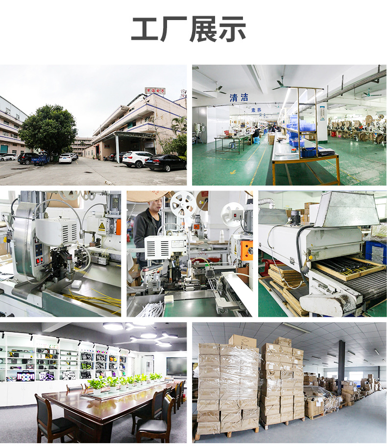 镀锡铜18号尼龙线详情_16