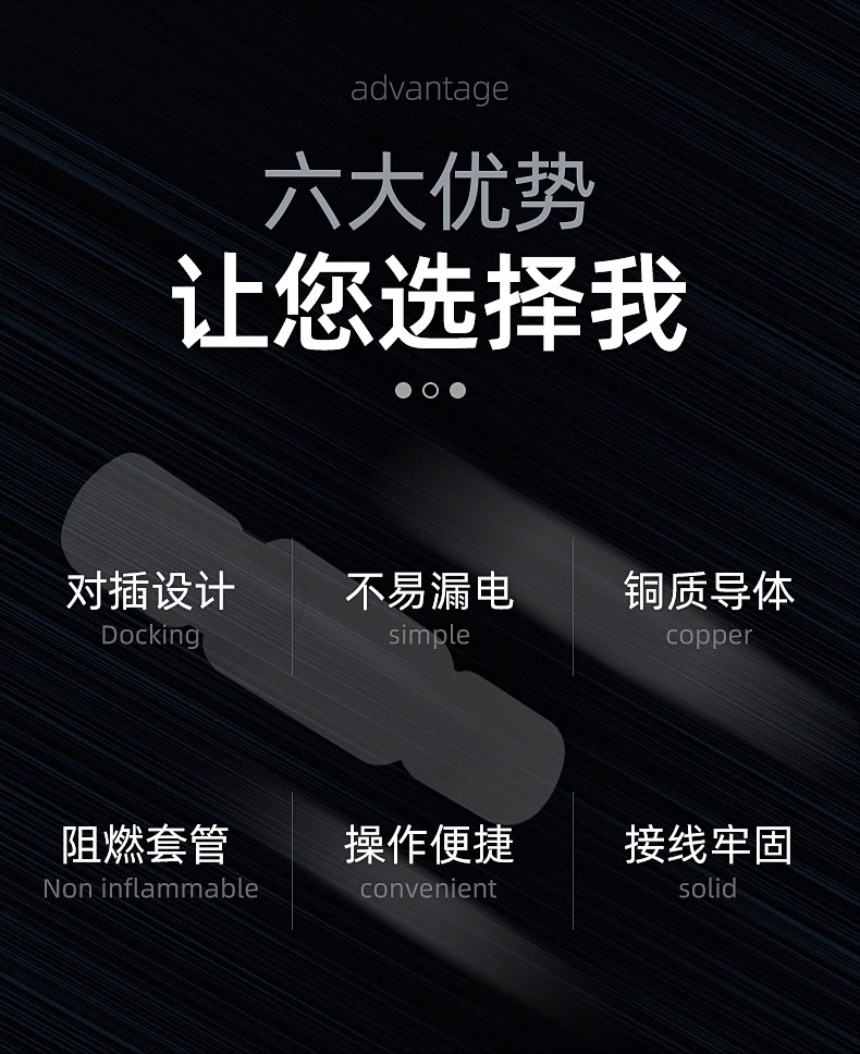 详情图_04_PC