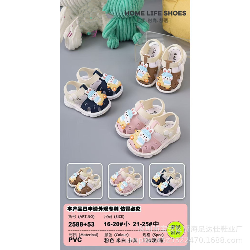 微信图片_20241212151406