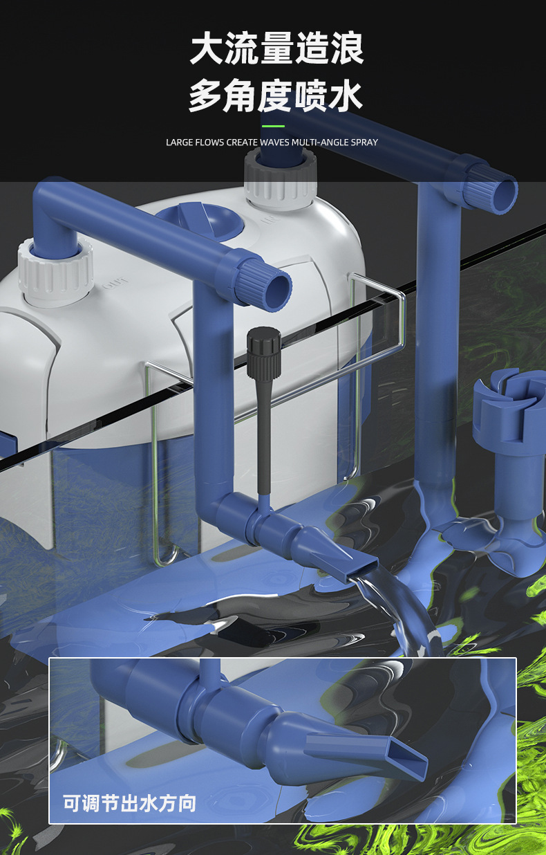 移动端商品详情图片_10