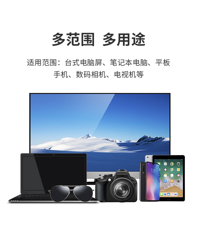 详情_07.jpg