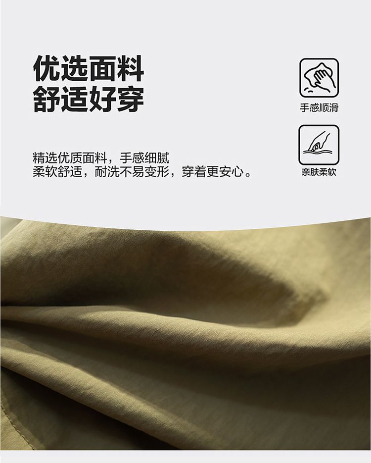 0a7e85f2-fcc8-4a8a-a939-ba744d844c3a.jpe