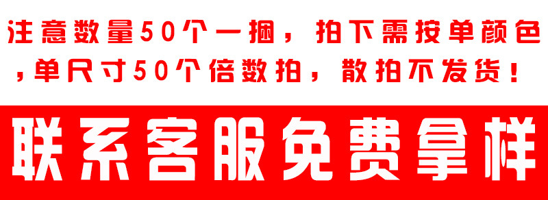 数量