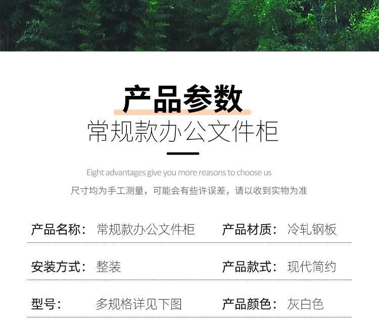 8e9edbe8-b70f-4696-98de-e129c1ae0b1c.jpe