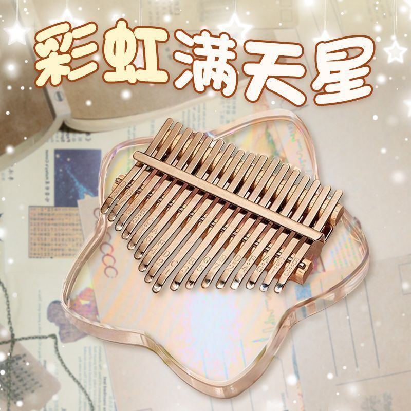 650fe3ea-633f-415a-9600-c38ce1b9c60b.jpe