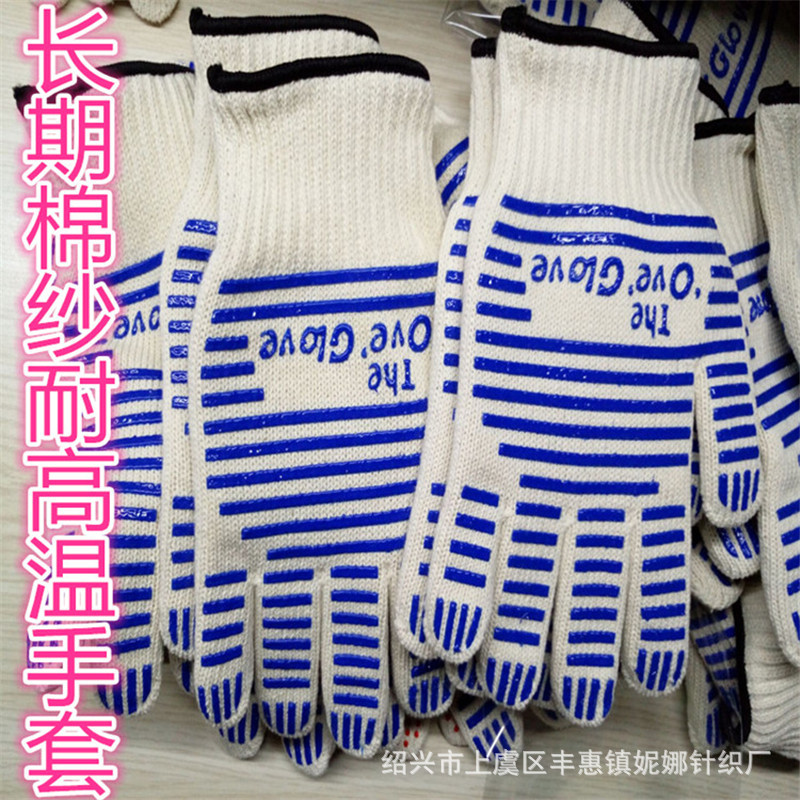 804AC5E9FC0B7126388CCEFA2A8109