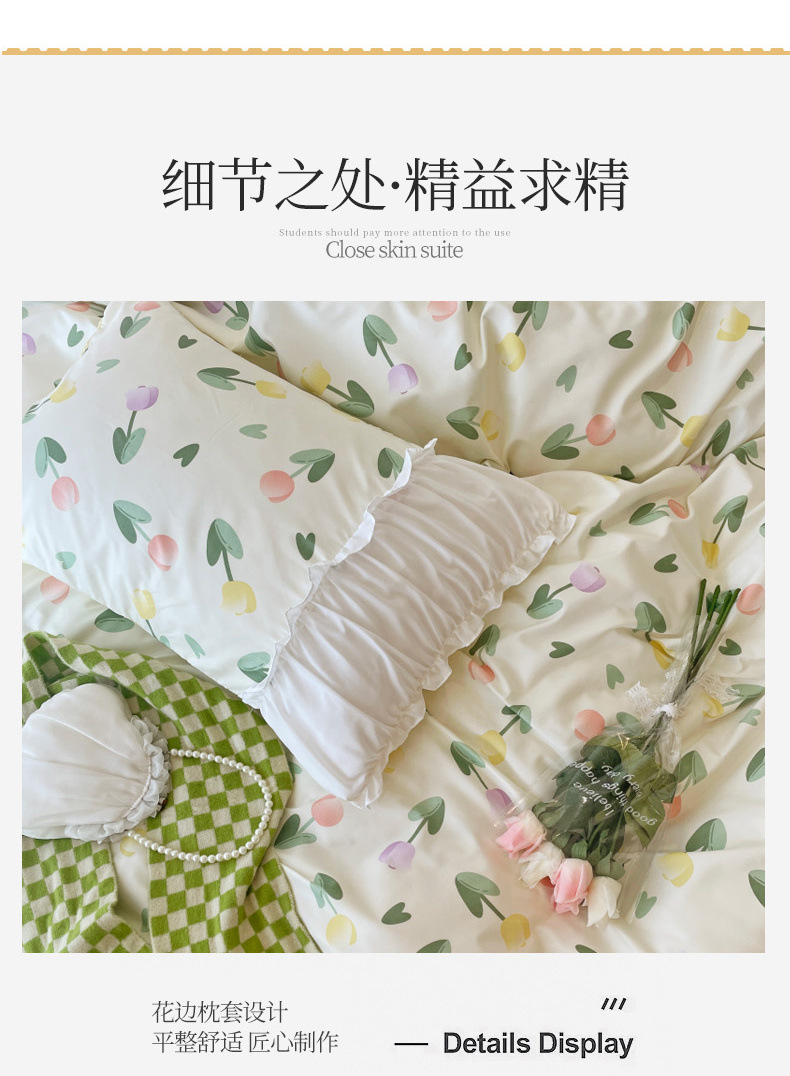 d341269b-7241-4097-a8f5-7197c6e789db.jpe