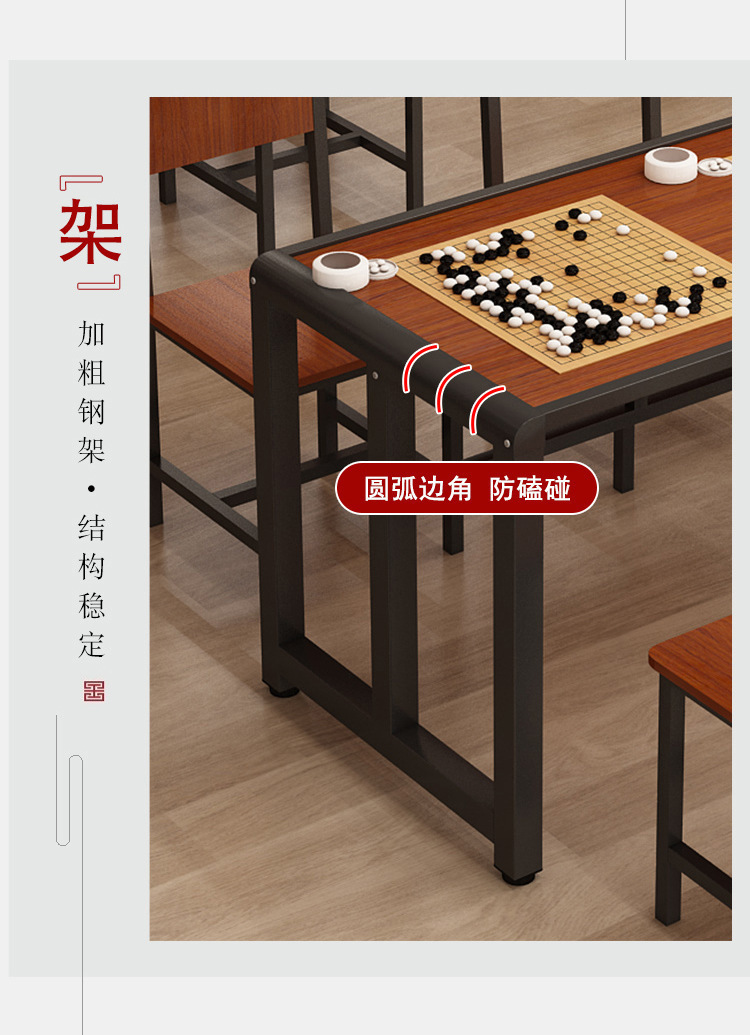 详情-06.jpg?x-oss-process=image/format,png