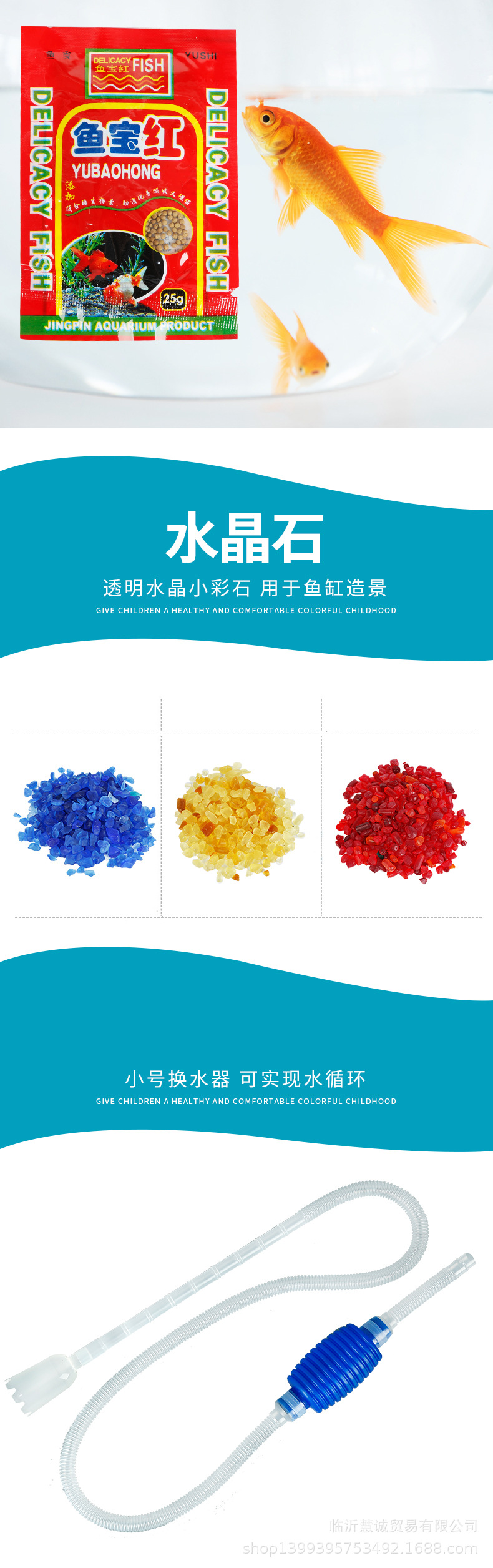44赠品1_04.jpg