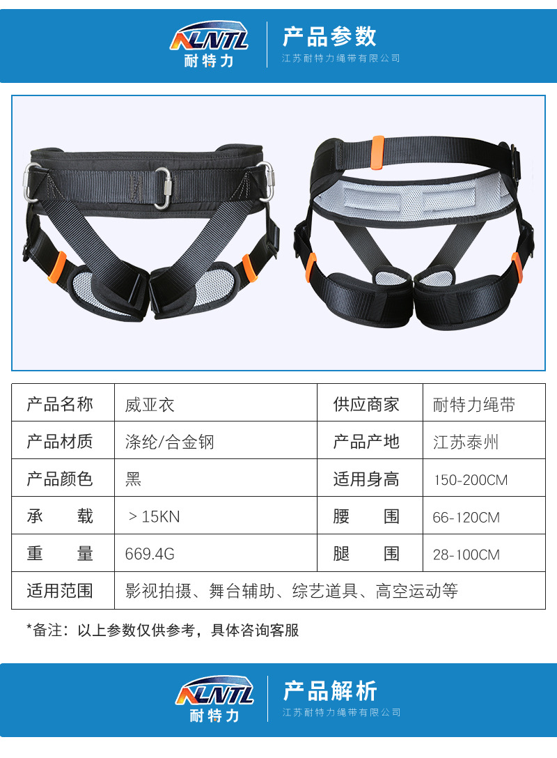 详情页_03.jpg