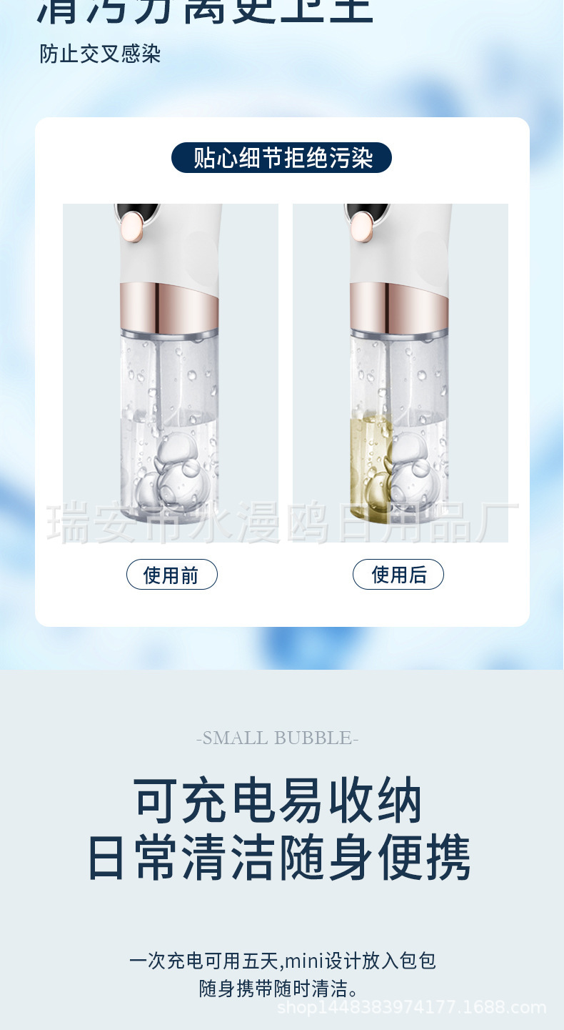 O1CN01JDZeth1tP2kBi3U5a_!!2200