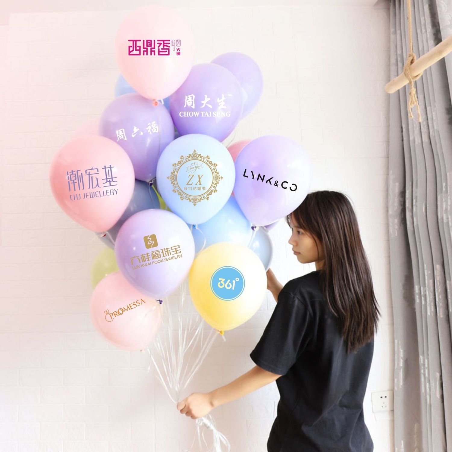 新建文件夹 (2)1640774250302