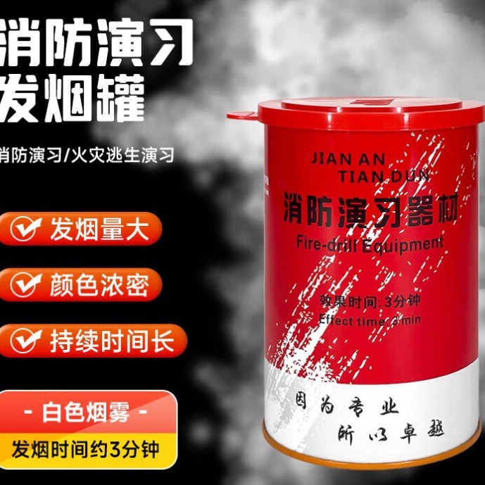 2025-02-21 14:54:56.jpg