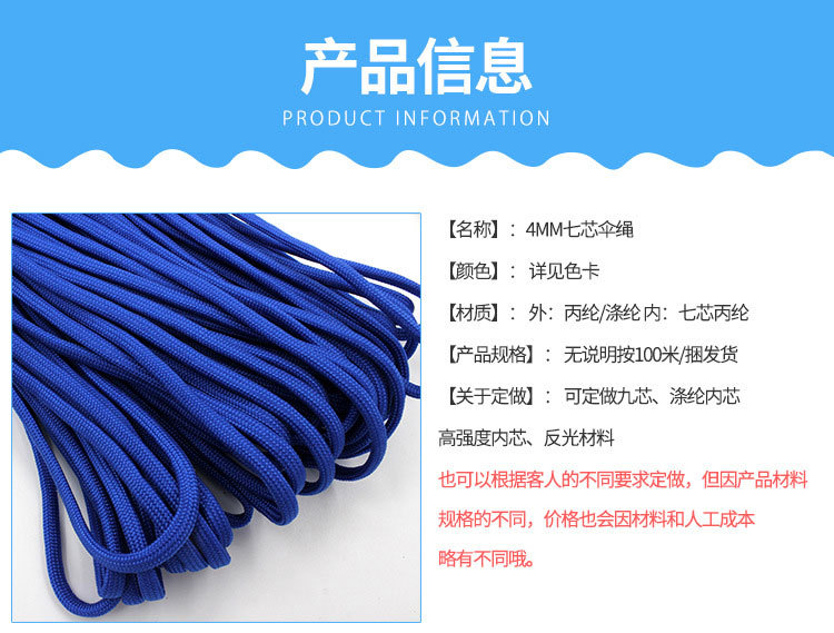 DM_20240517092658_003