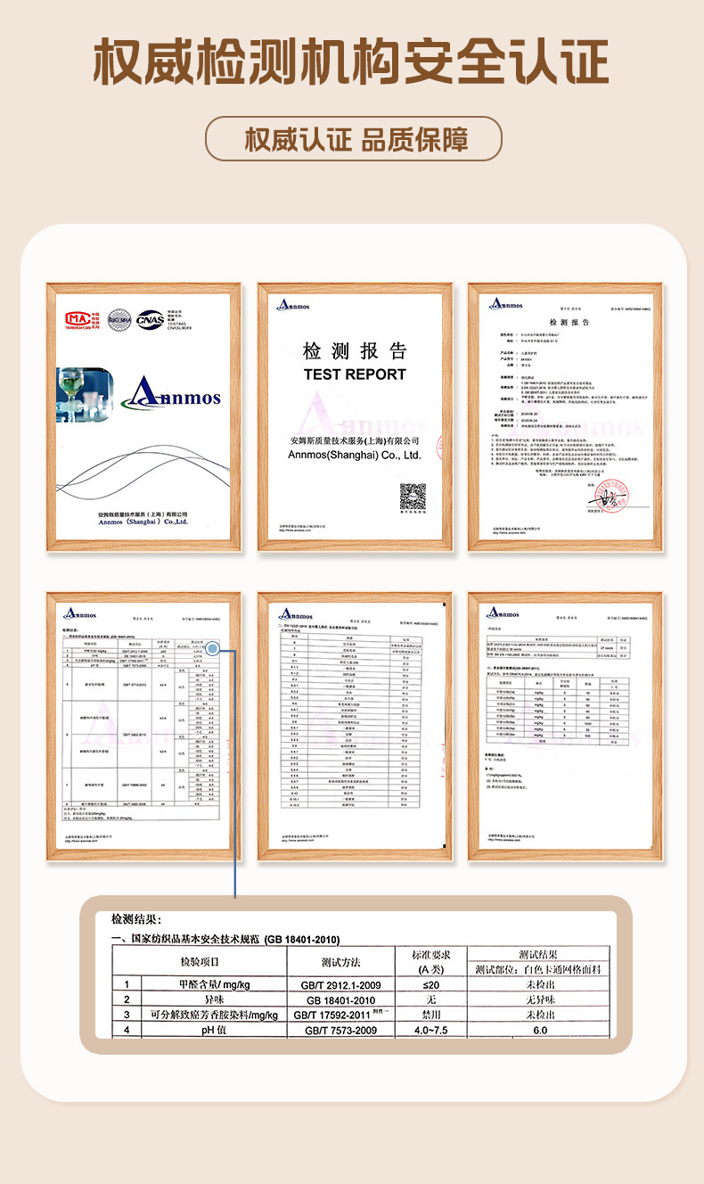 bfd91555-2b52-45c5-82a4-c59a1e0c3220.jpe