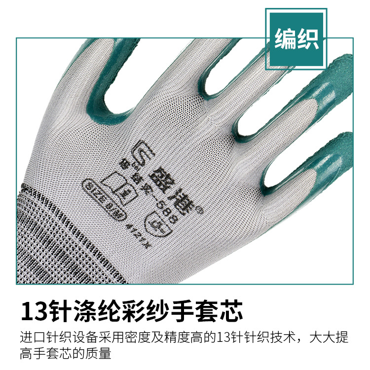 详情_07.jpg