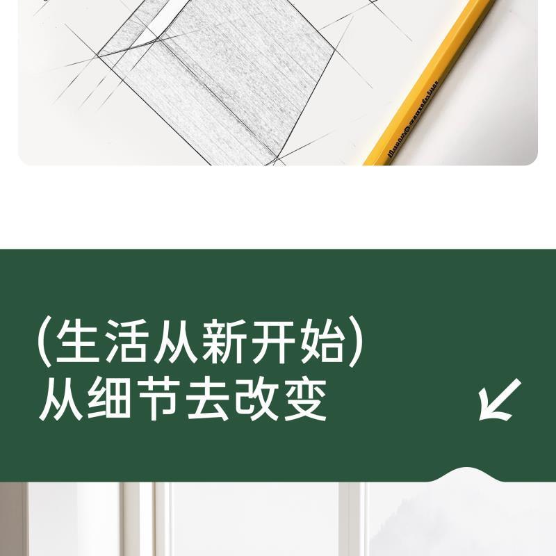 281212c1-9d4a-4319-a96c-377b97cd6edf.jpe