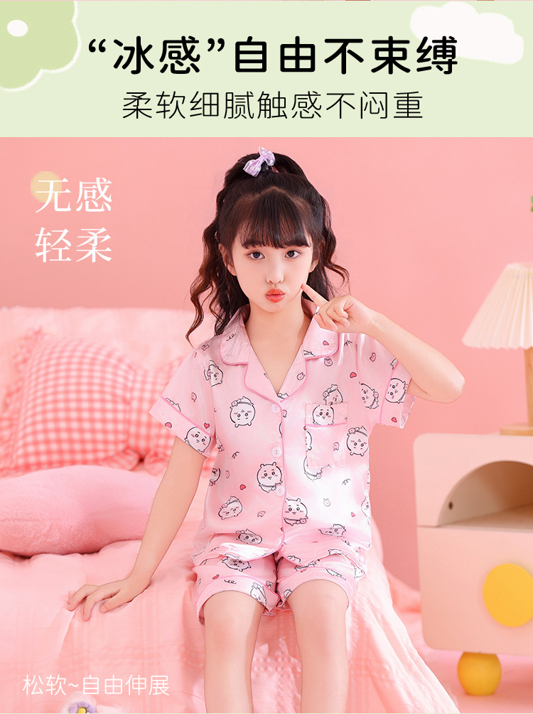 4f5c6be5-a4d0-45ed-9347-63c3a6727802.jpe