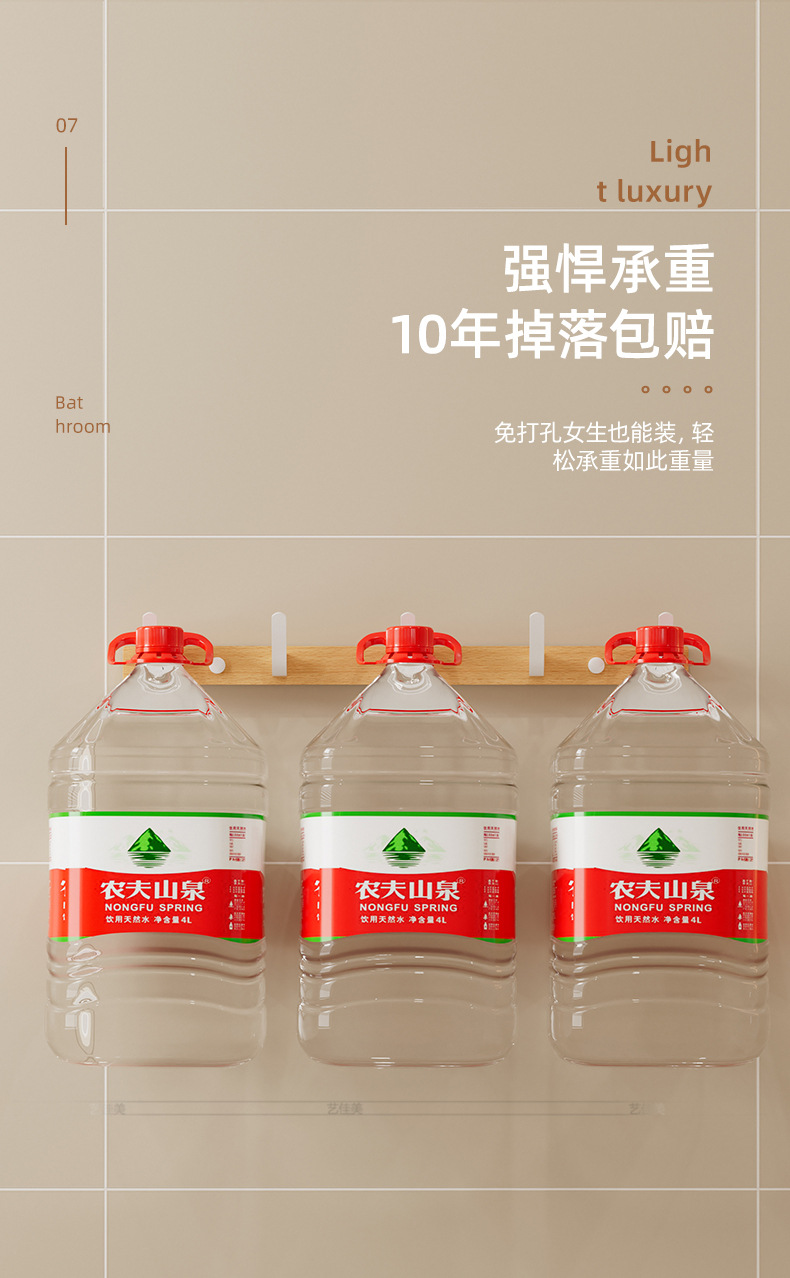 详情-10.jpg