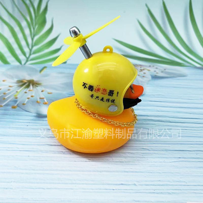哥只是传说.jpg