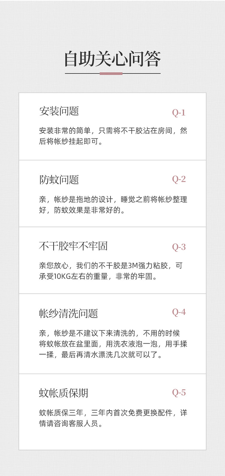 毛球黛蓝 (24).jpg
