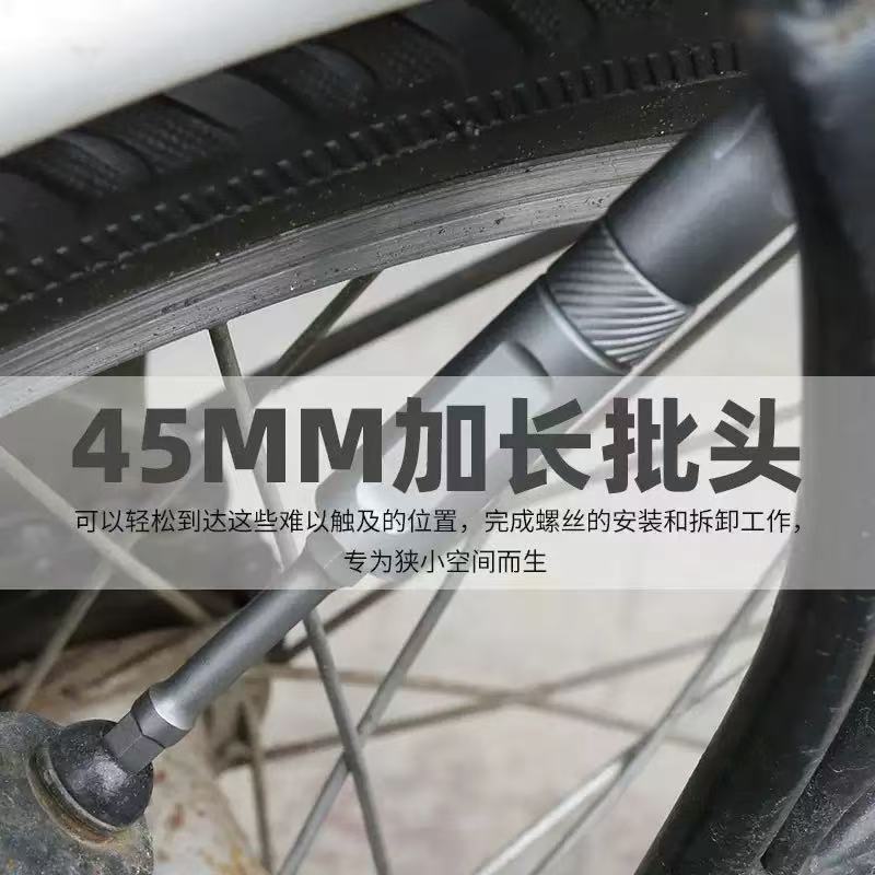 微信图片_2025-08-14_212303_858