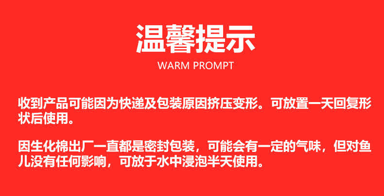 详情图_01