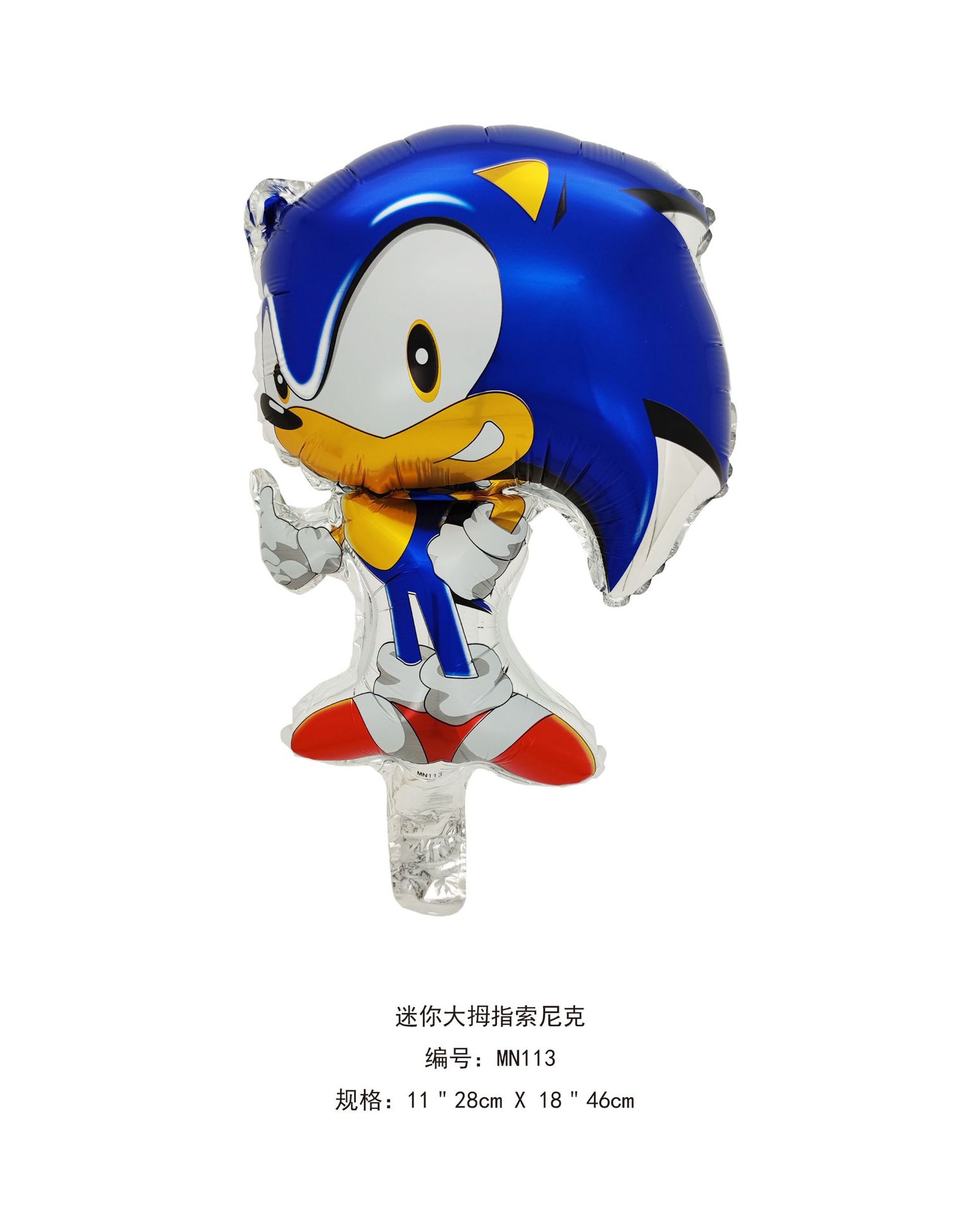 addaf325a4183de95fc059616223c6